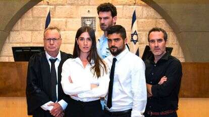 פמת"א. | יח"צ