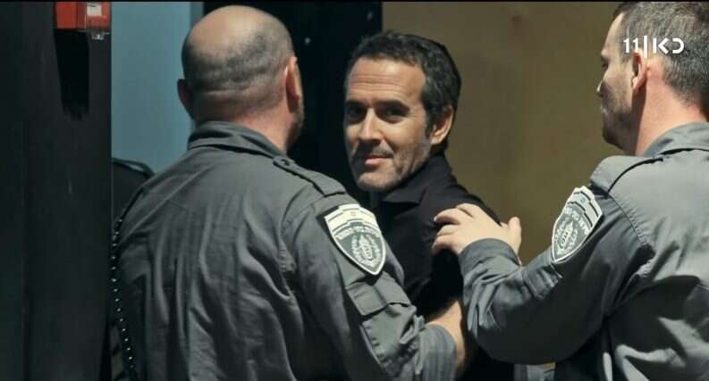 מתוך פמת"א. | באדיבות כאן 11