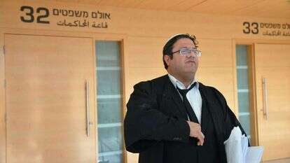 עו''ד איתמר בן גביר. | יוסי זליגר