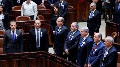 השבעת חברי הכנסת ה-20. | גדעון מרקוביץ