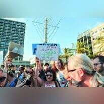 הפגנה נגד הדתה בכיכר רבין, 2019. | יוסי זליגר