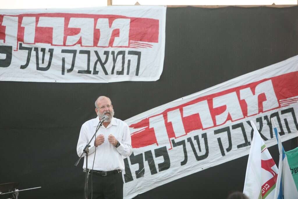 הרב אלישע וישליצקי ז"ל. | מרים צחי