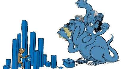 איור: שי צ'רקה