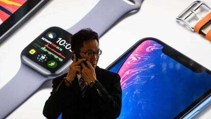 חנות אפל בהונג-קונג. | AFP