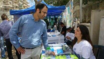 בחירות 2015. | יהודה פרץ בחירות 2015. | יהודה פרץ