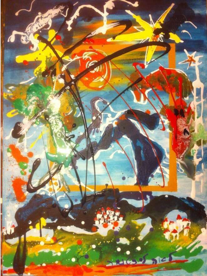 היהדות והאסלאם מאמינות באותו אל. לאה ליכטנייר, חלום מול שמים, אקריליק על בד בעזרת צינורות זכוכית. 2015 היהדות והאסלאם מאמינות באותו אל. לאה ליכטנייר, חלום מול שמים, אקריליק על בד בעזרת צינורות זכוכית. 2015