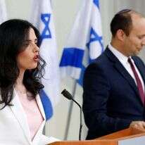 בנט ושקד בהכרזה על מפלגתם החדשה. | AFP
