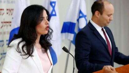 בנט ושקד בהכרזה על מפלגתם החדשה. | AFP בנט ושקד בהכרזה על מפלגתם החדשה. | AFP