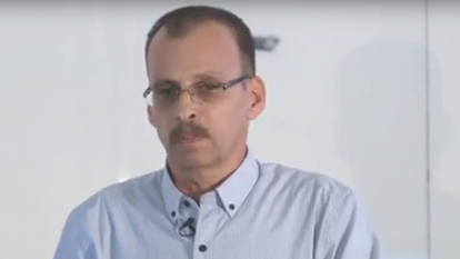 אל-פתאח. | מסך