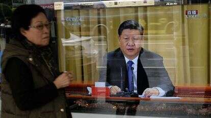 נשיא סין שי נואם בטלוויזיה, כפי שנצפה בבירת טאיוואן. | AFP נשיא סין שי נואם בטלוויזיה, כפי שנצפה בבירת טאיוואן. | AFP