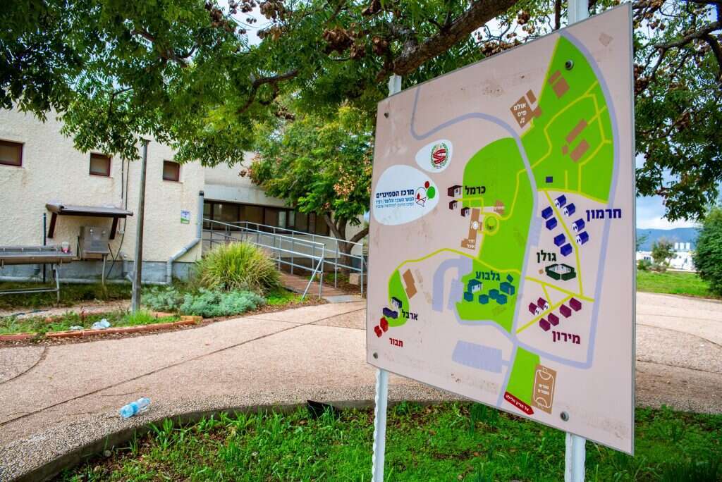 קיבוץ רביד. | אסלן אבגנה - ג׳יני קיבוץ רביד. | אסלן אבגנה - ג׳יני