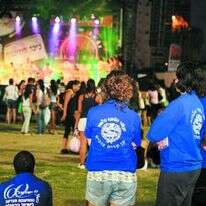 חברי הנוער העובד והלומד ב"עיר הנוער" בגני יהושע בתל-אביב. (למצולמים אין קשר לכתבה). | יהושע יוסף