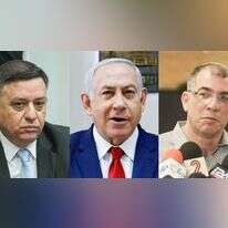 EPA, אורן בן חקון ומרים צחי EPA, אורן בן חקון ומרים צחי