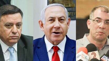 EPA, אורן בן חקון ומרים צחי