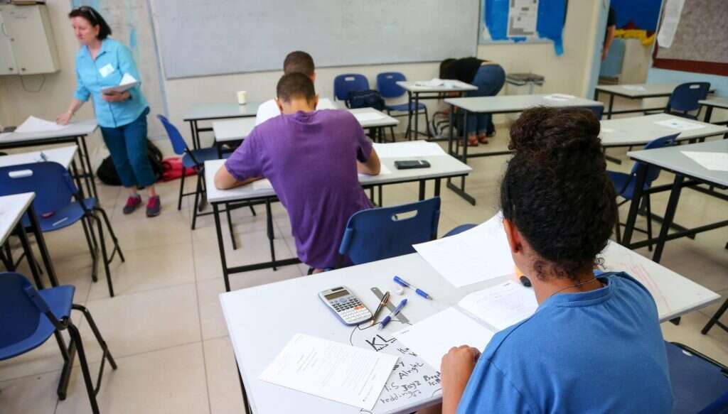 בחינת בגרות. | דני מרון