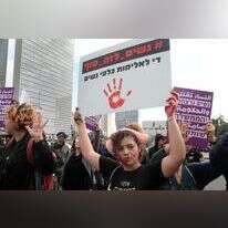 מחאה על אלימות נגד נשים. | גדעון מרקוביץ