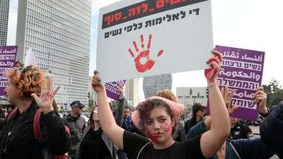 מחאה על אלימות נגד נשים. | גדעון מרקוביץ