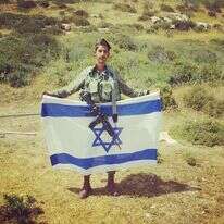 סמל אביתר יוספי ז"ל. מתוך דף הפייסבוק