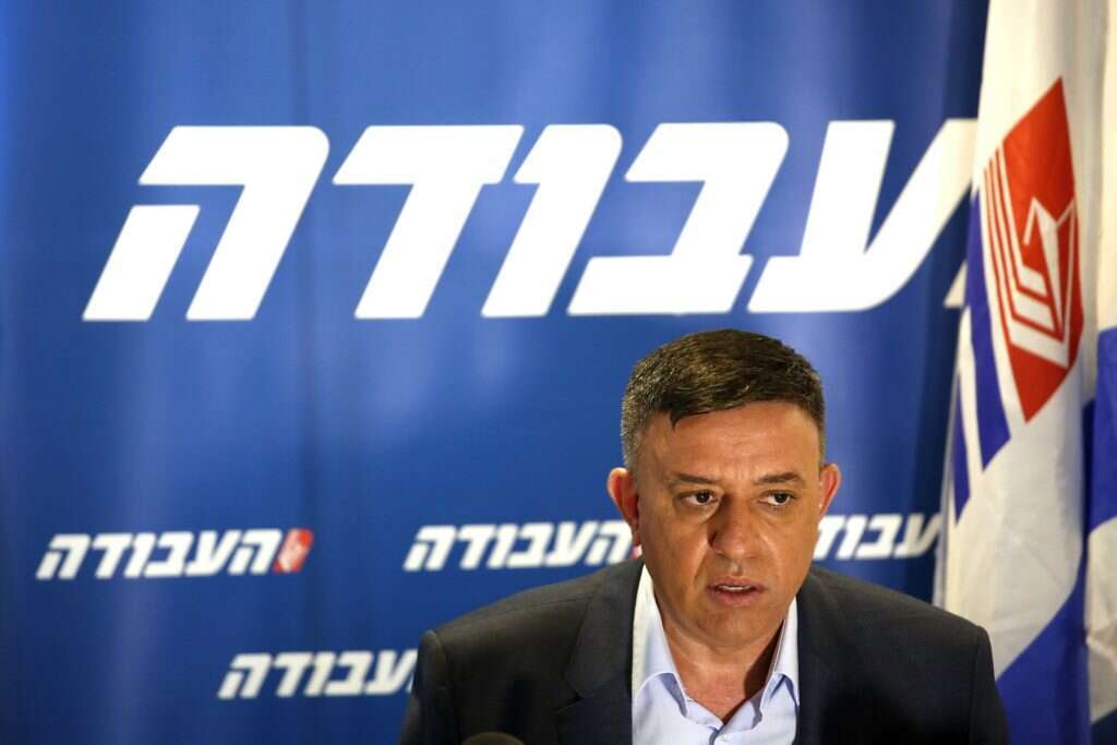 אבי גבאי. | אבישג שאר-ישוב אבי גבאי. | אבישג שאר-ישוב