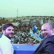 נפתלי בנט ובצלאל סמוטריץ'. | מרים צחי