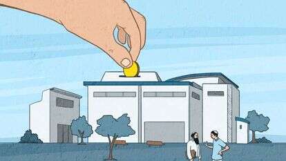 איור: נעמה להב איור: נעמה להב