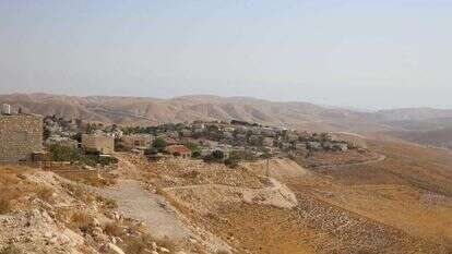 כפר אדומים. אילוסטרציה. | מרים צחי