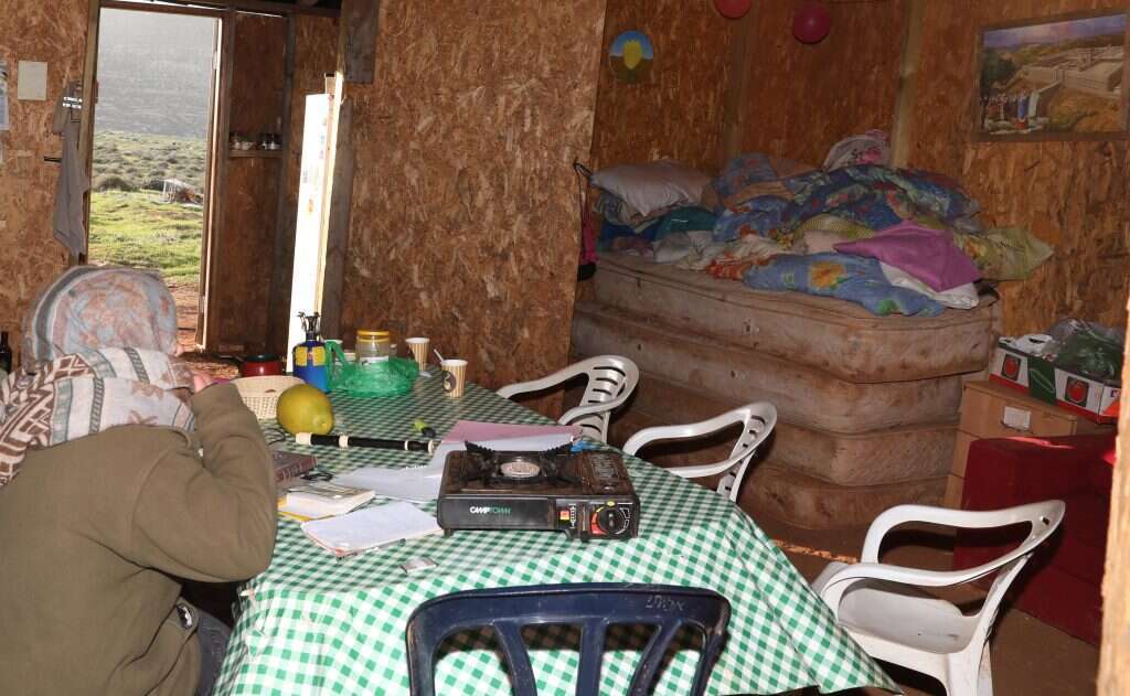 א' בביתה. | מרים צחי