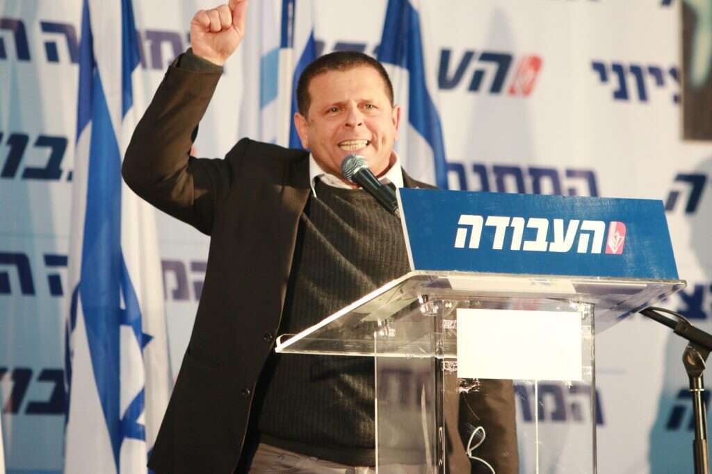 ח''כ איתן כבל בוועידת מפלגת העבודה. | ארכיון: אמיר מאירי