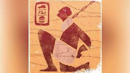 איור: מנחם הלברשטט