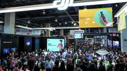 תערוכת הטכנולוגיה. | AFP