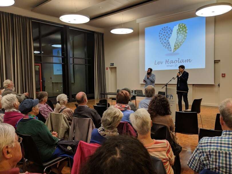 רום בשווייץ