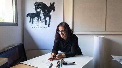 דפנה שלום. | אבישג שאר-ישוב