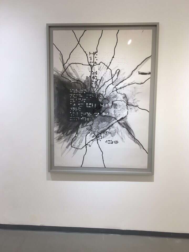 מתוך התערוכה