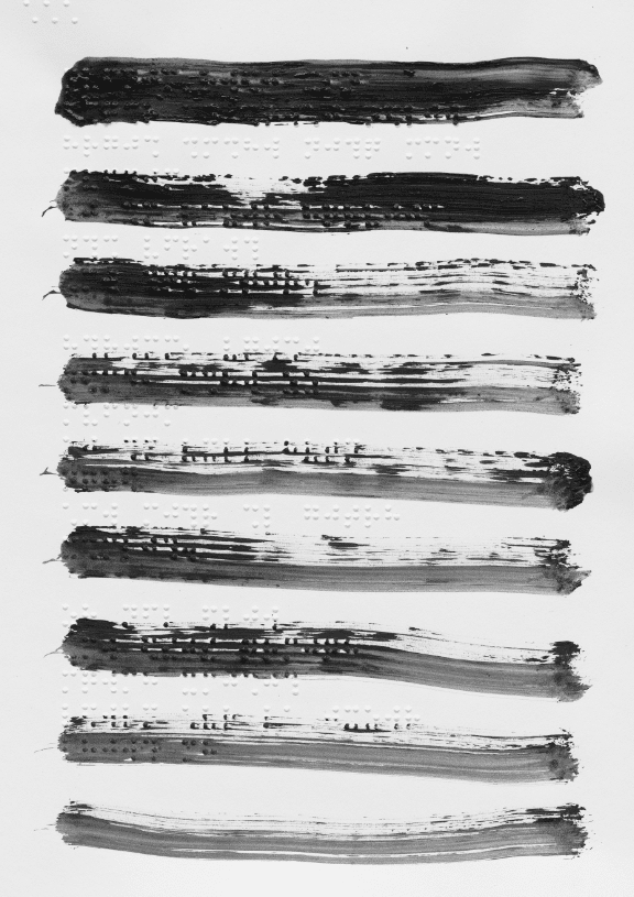 מתוך התערוכה