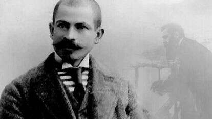 מרקו ברוך מרקו ברוך