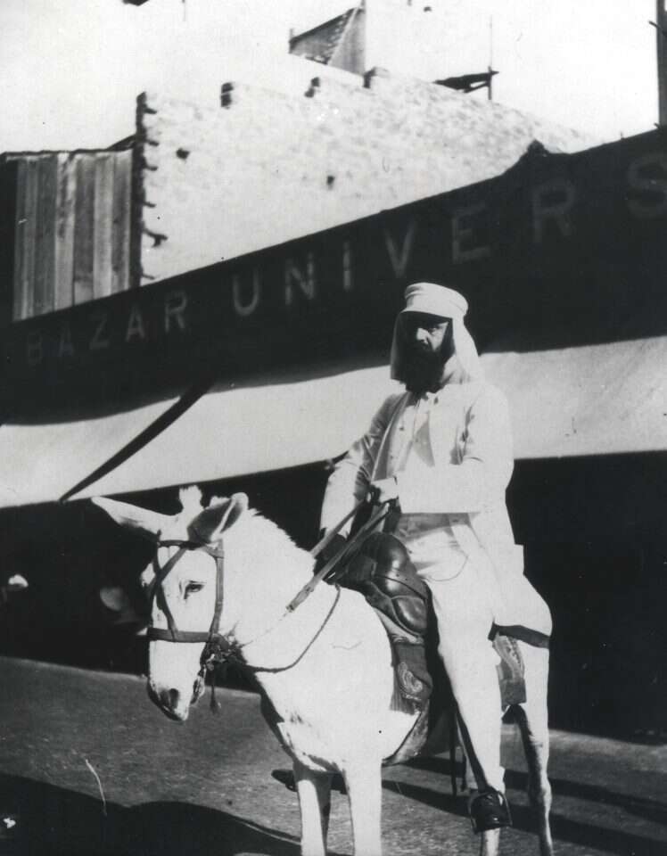 הרצל בטורקיה. | לע"מ הרצל בטורקיה. | לע"מ