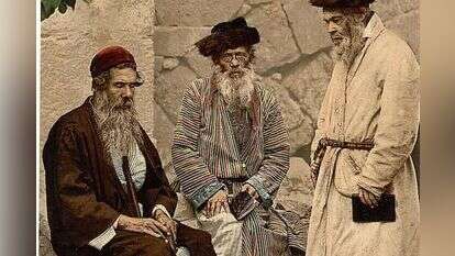 שלושה יהודים בירושלים, 1890, באדיבות ספריית הקונגרס האמריקני