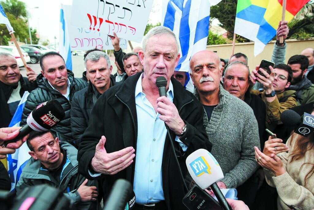 גנץ.. | יהושע יוסף