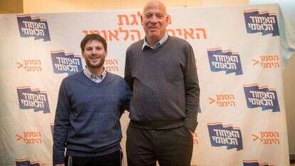 בצלאל סמוטריץ ואורי אריאל. | יונתן זינדל/פלאש 90