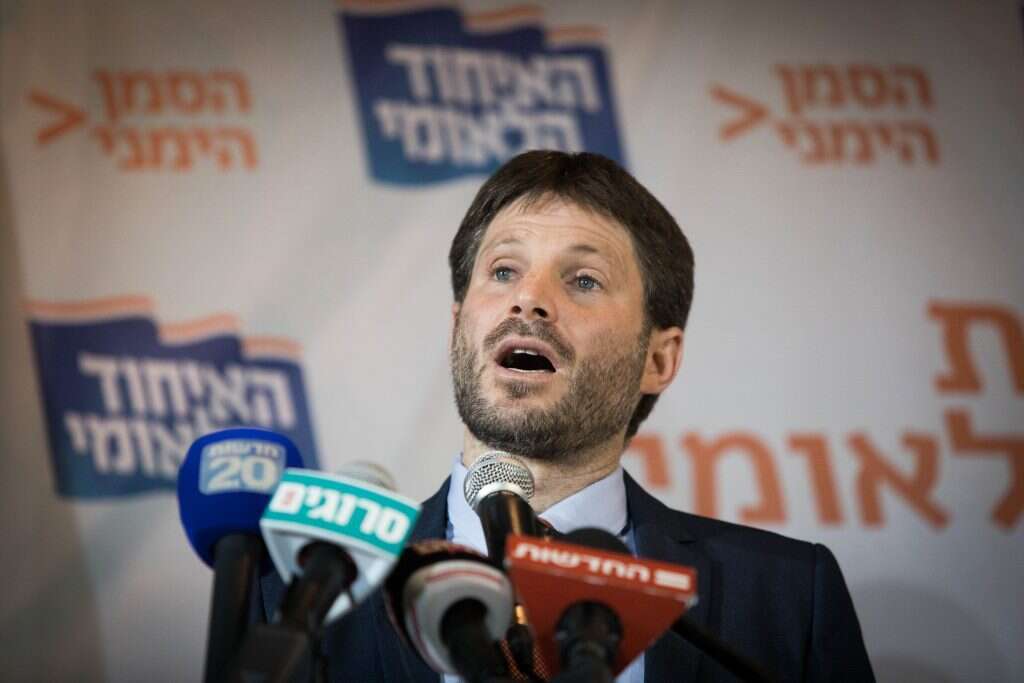 בצלאל סמוטריץ'. | יונתן זינדל/פלאש 90