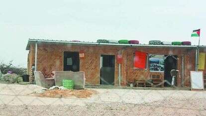 בית הספר הפלסטיני. | רגבים בית הספר הפלסטיני. | רגבים