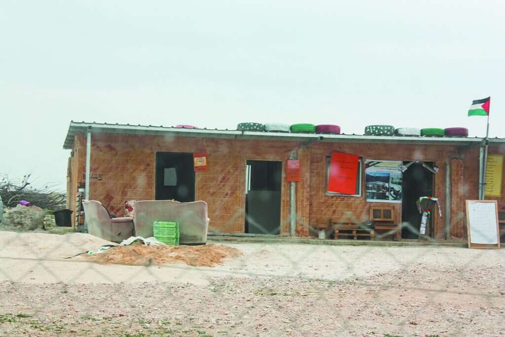 בית הספר הפלסטיני. | רגבים