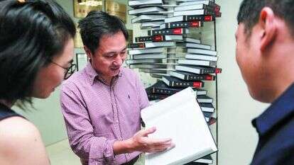 הו ז'יאנקואי. | רויטרס