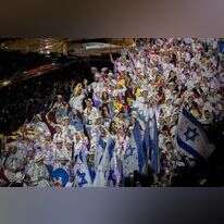 יהדות התפוצות באירועי המכביה. | יונתן זינדל/פלאש 90