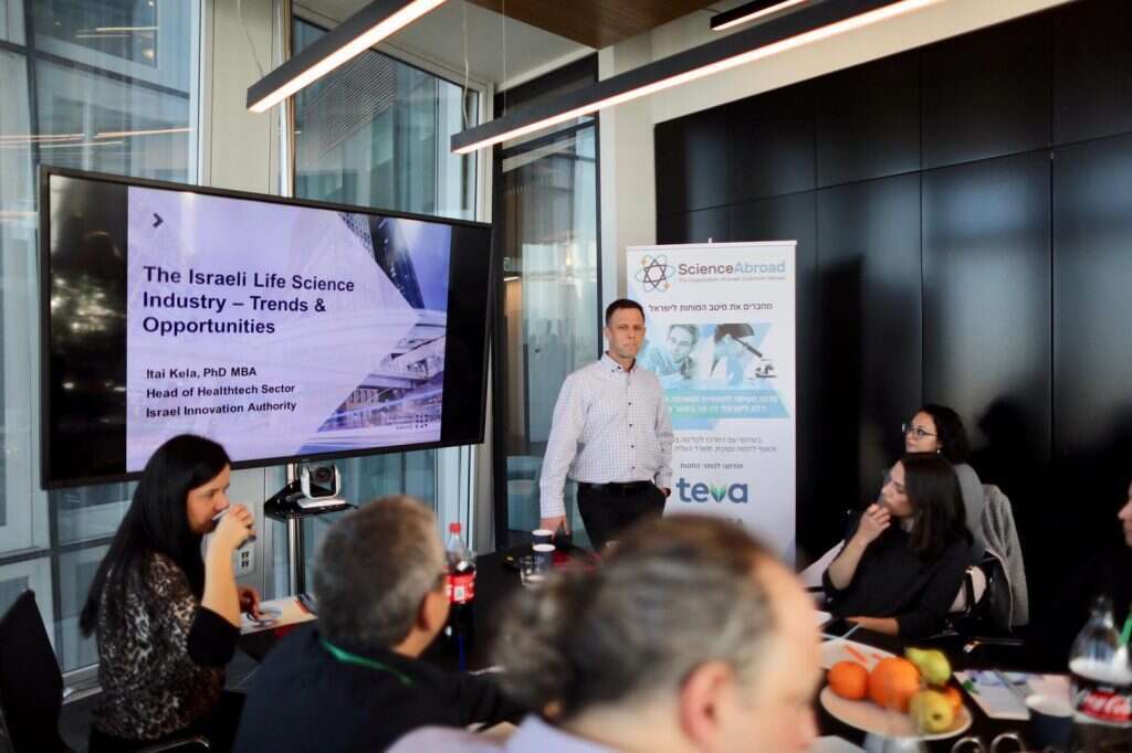 סדנת ארגון המדענים הישראלים בחו"ל. | אלעד מלכה