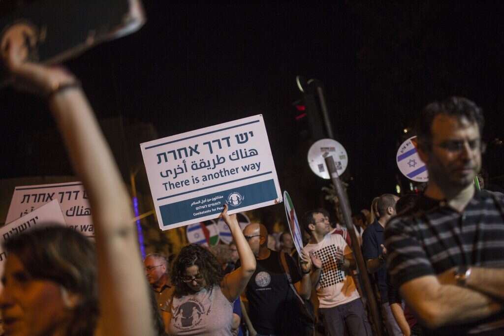 הפגנה של ארגון שמאל. | אילוסטרציה: הדס פרוש, פלאש90