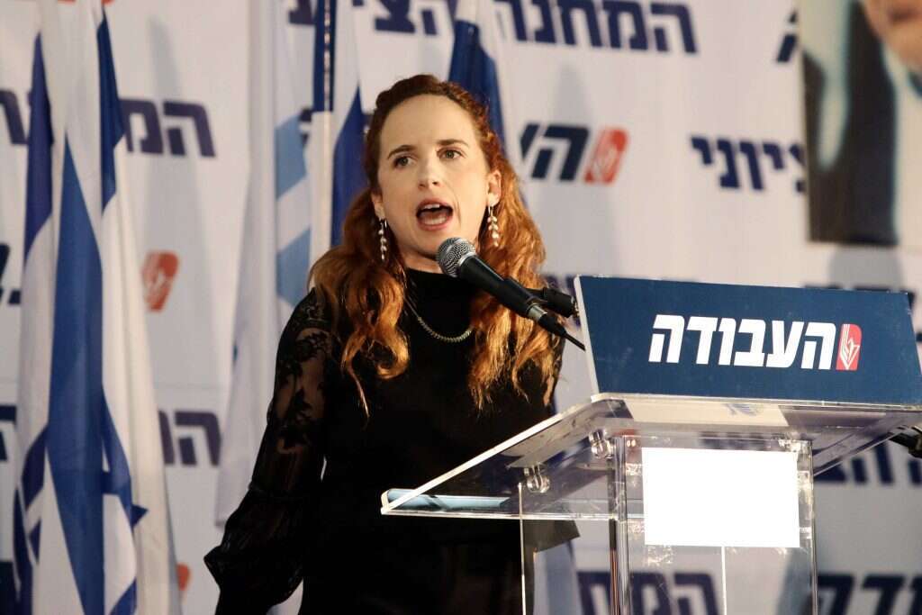 סתיו שפיר. | אמיר מאירי