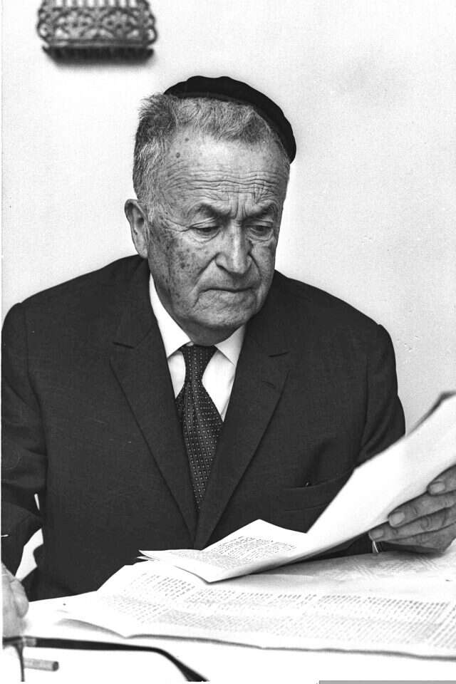 התאהבות בעברית שלו. ש"י עגנון. | זולטן קלוגר, לע"מ