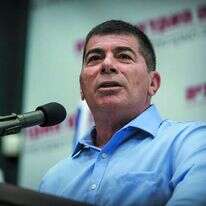 הקידוח נכשל. אשכנזי. | אורן בן־חקון הקידוח נכשל. אשכנזי. | אורן בן־חקון