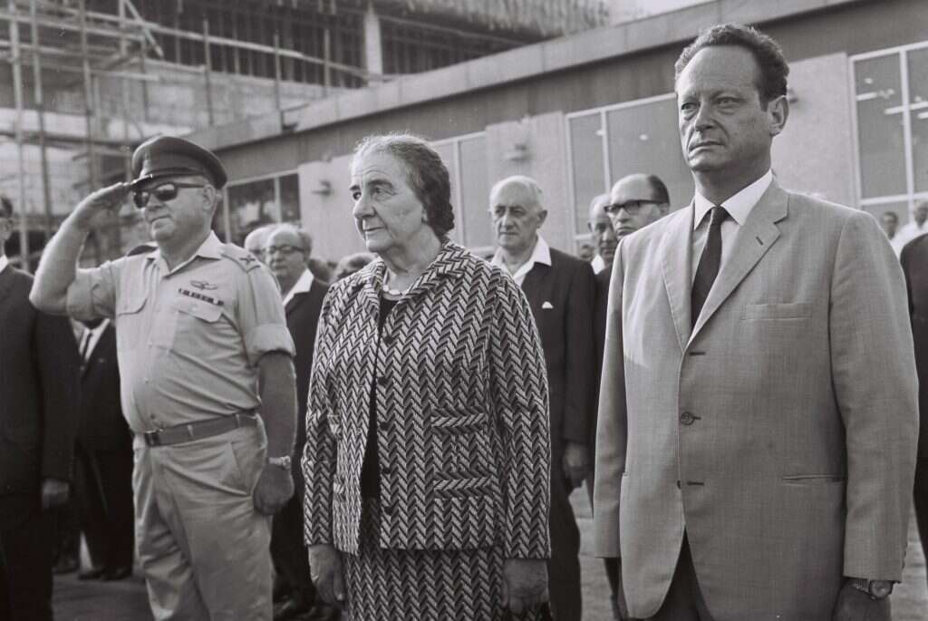 גולדה מאיר. | משה מילנר לע"מ גולדה מאיר. | משה מילנר לע"מ